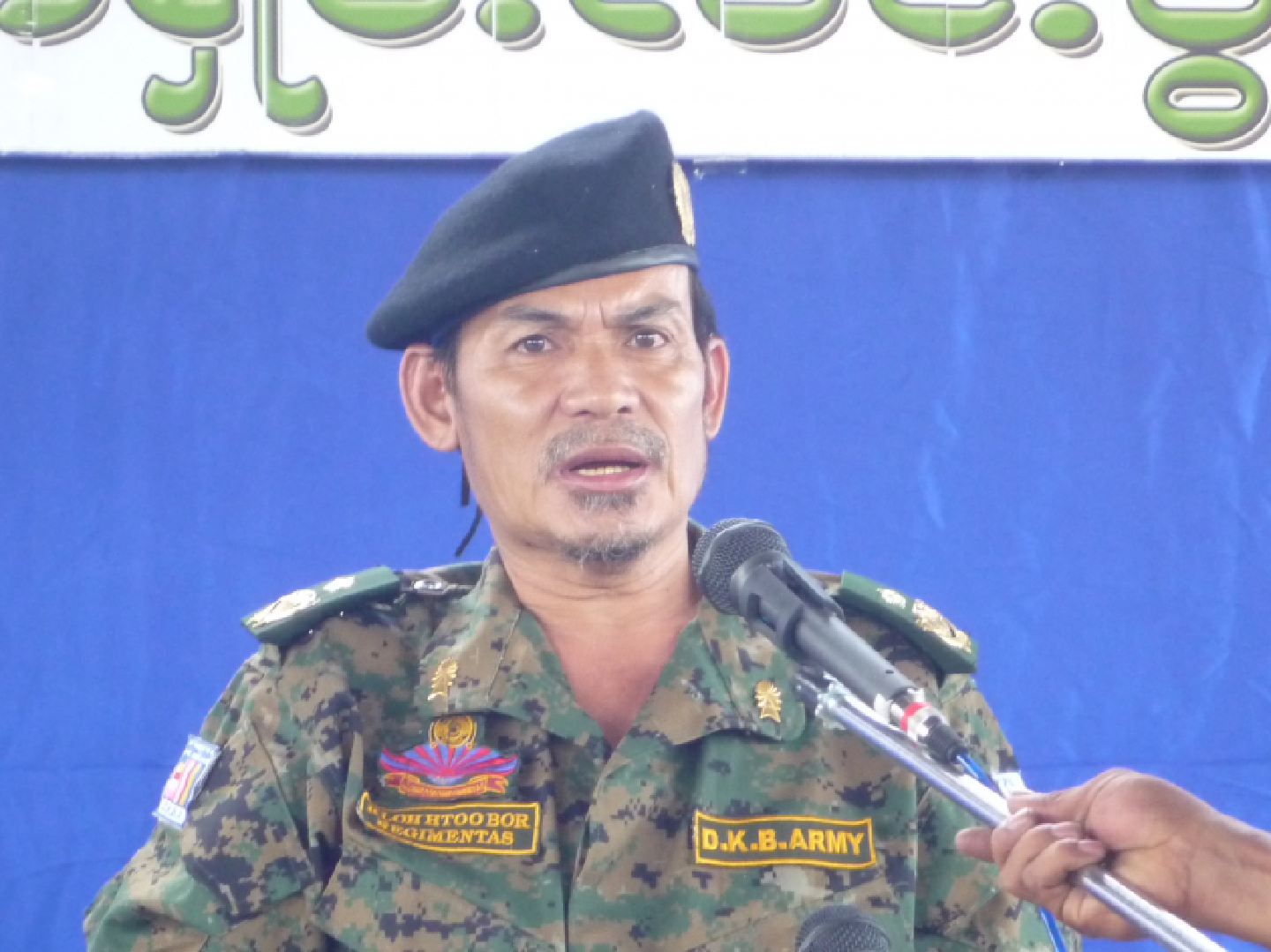 DKBA leader Na Kham Mwe  dies of cancer