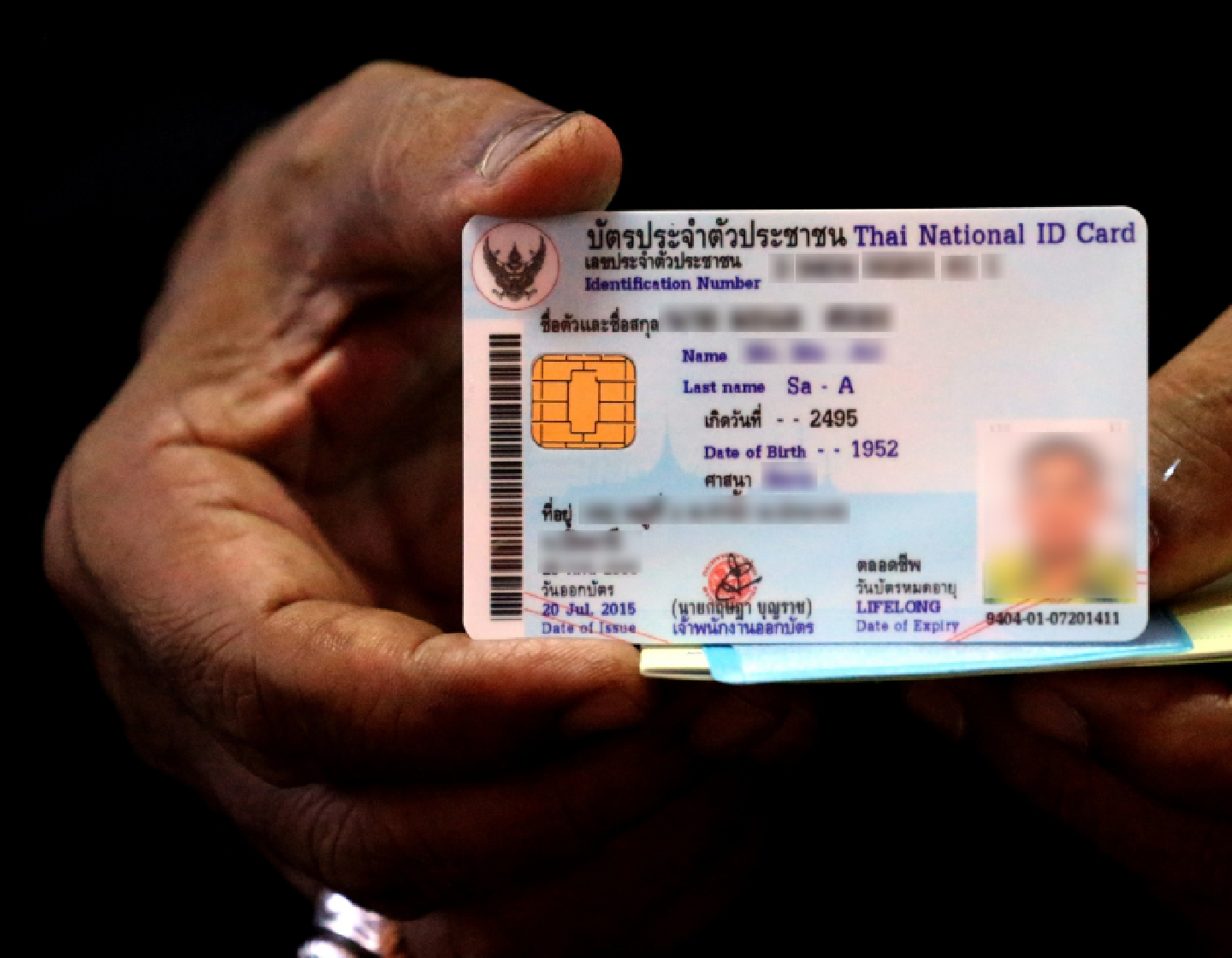 Thai e-payment  system to use ‘any ID’ feature