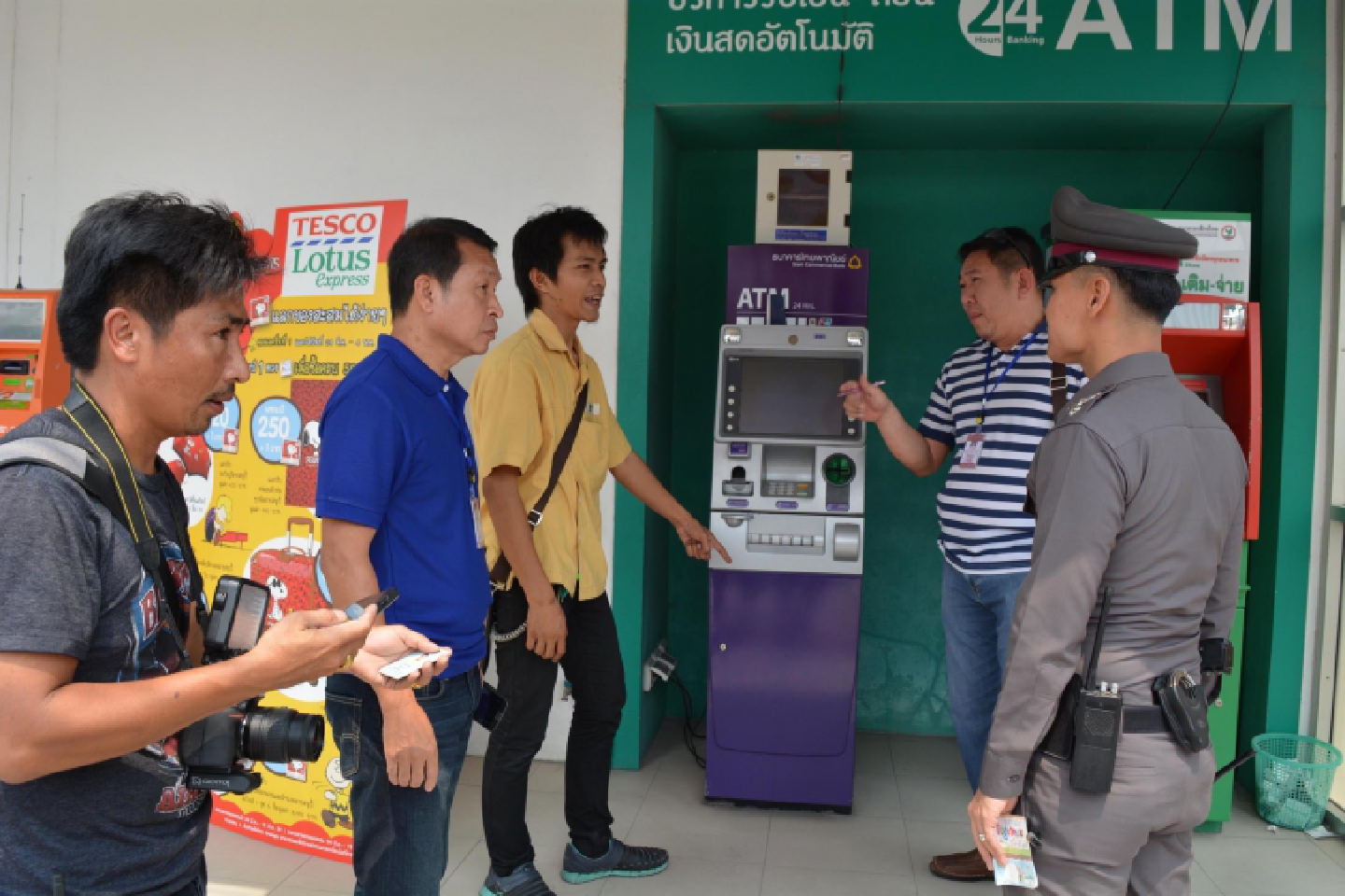 Police review video footage Police review video footage