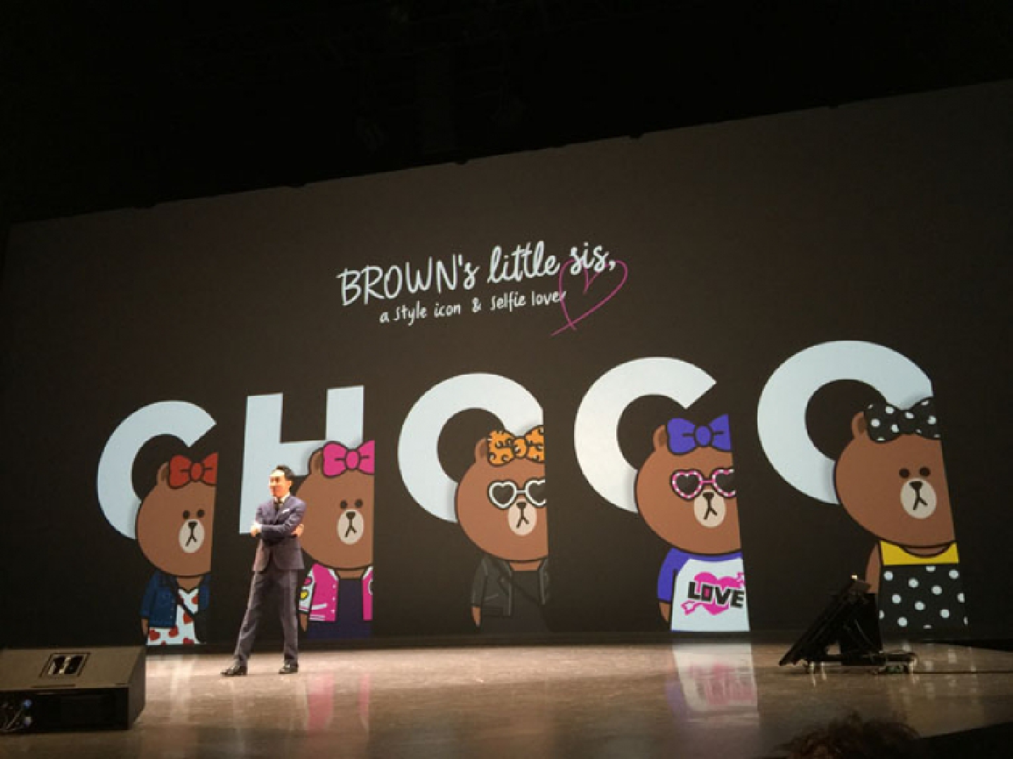 Line Corp lays out five-year mission