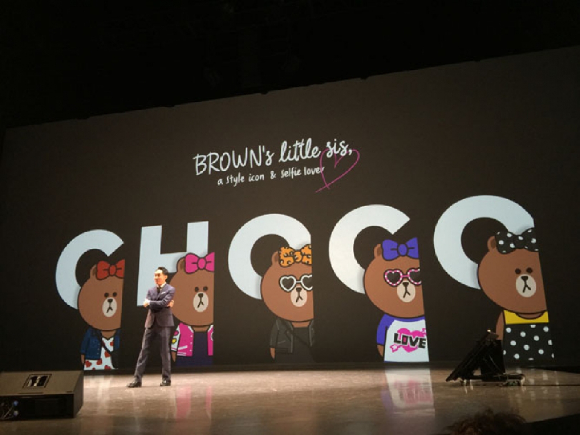 Line Corp lays out five-year mission