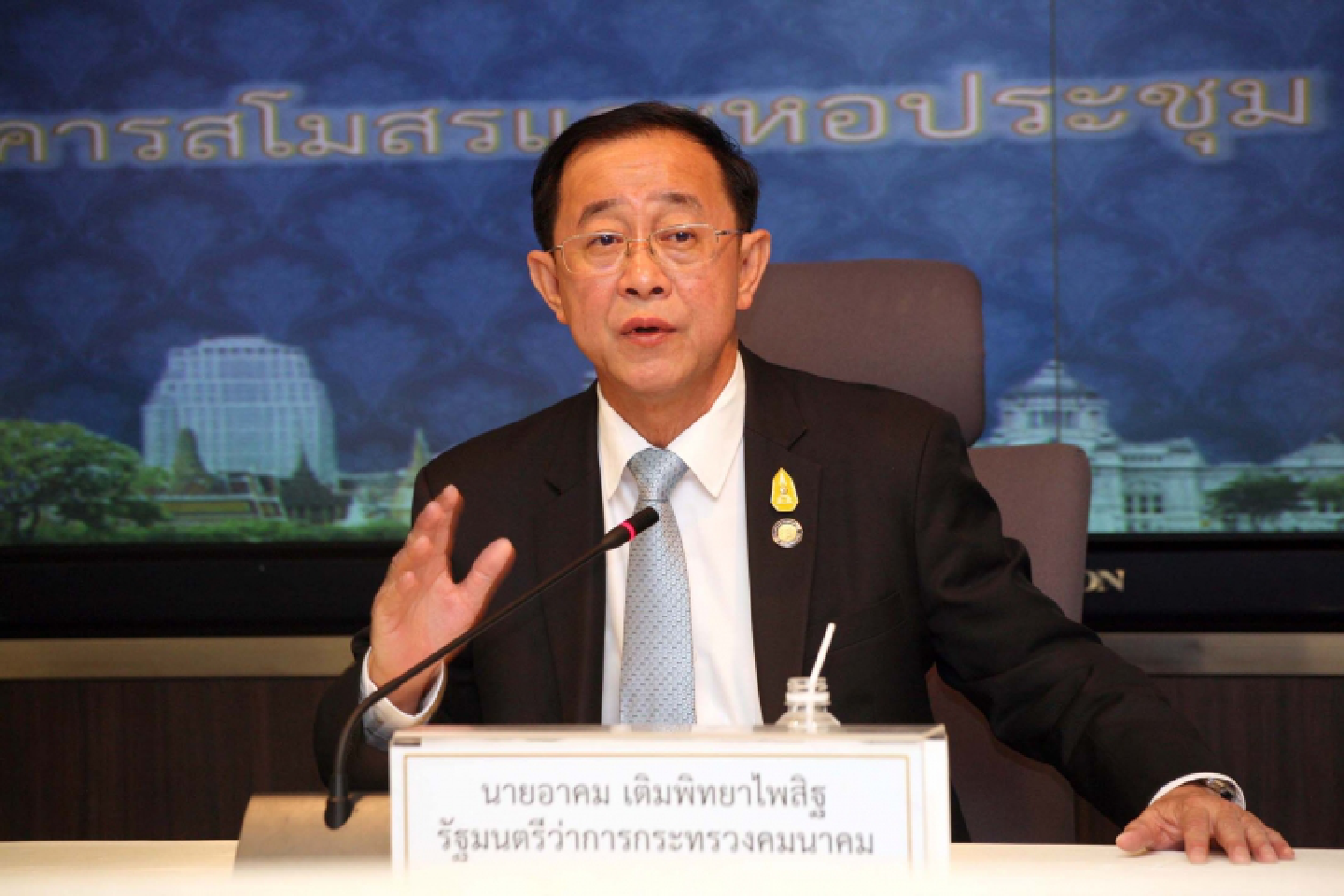 Green-light for international bids on monorail in June
