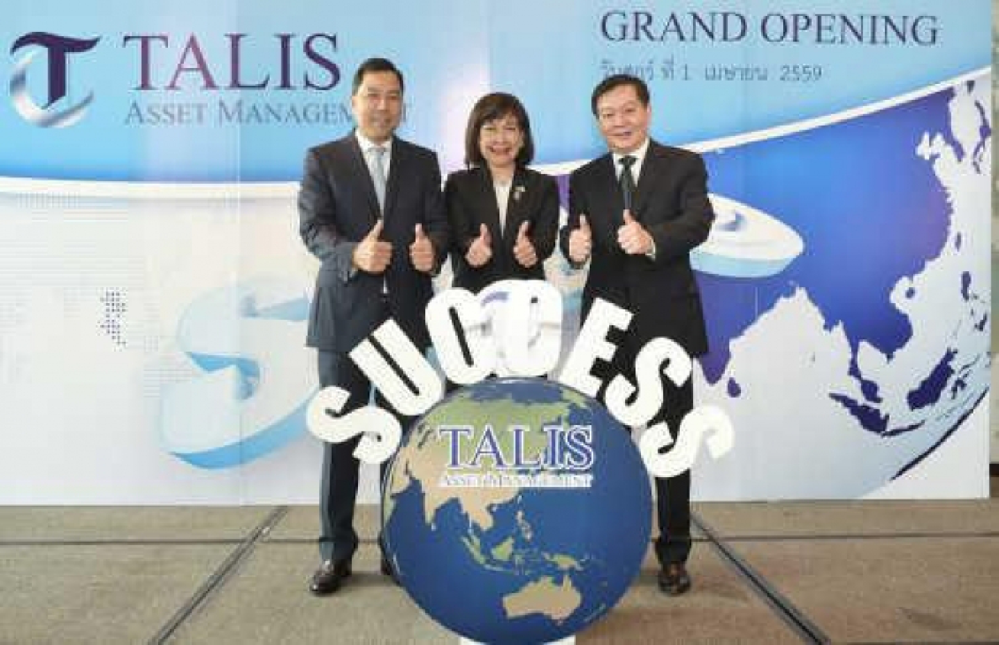 Talis Asset Management eyeing Bt5 billion in funds
