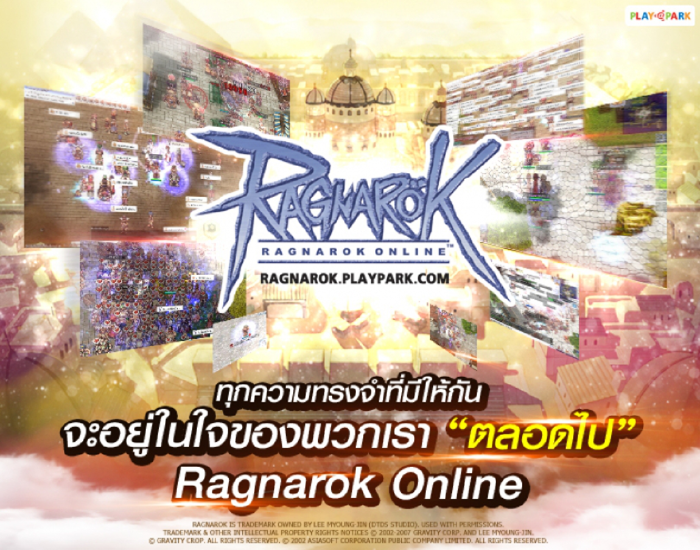 Ragnarok Online sees its apocalyptic world in Thailand ended