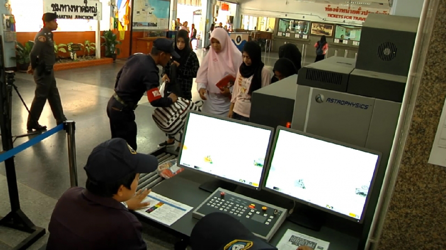 All luggage to be scanned at train stations in South