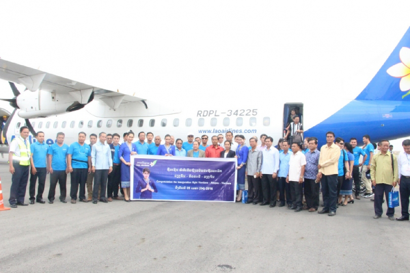 Vientiane-Attapeu-Pakxe flights take off