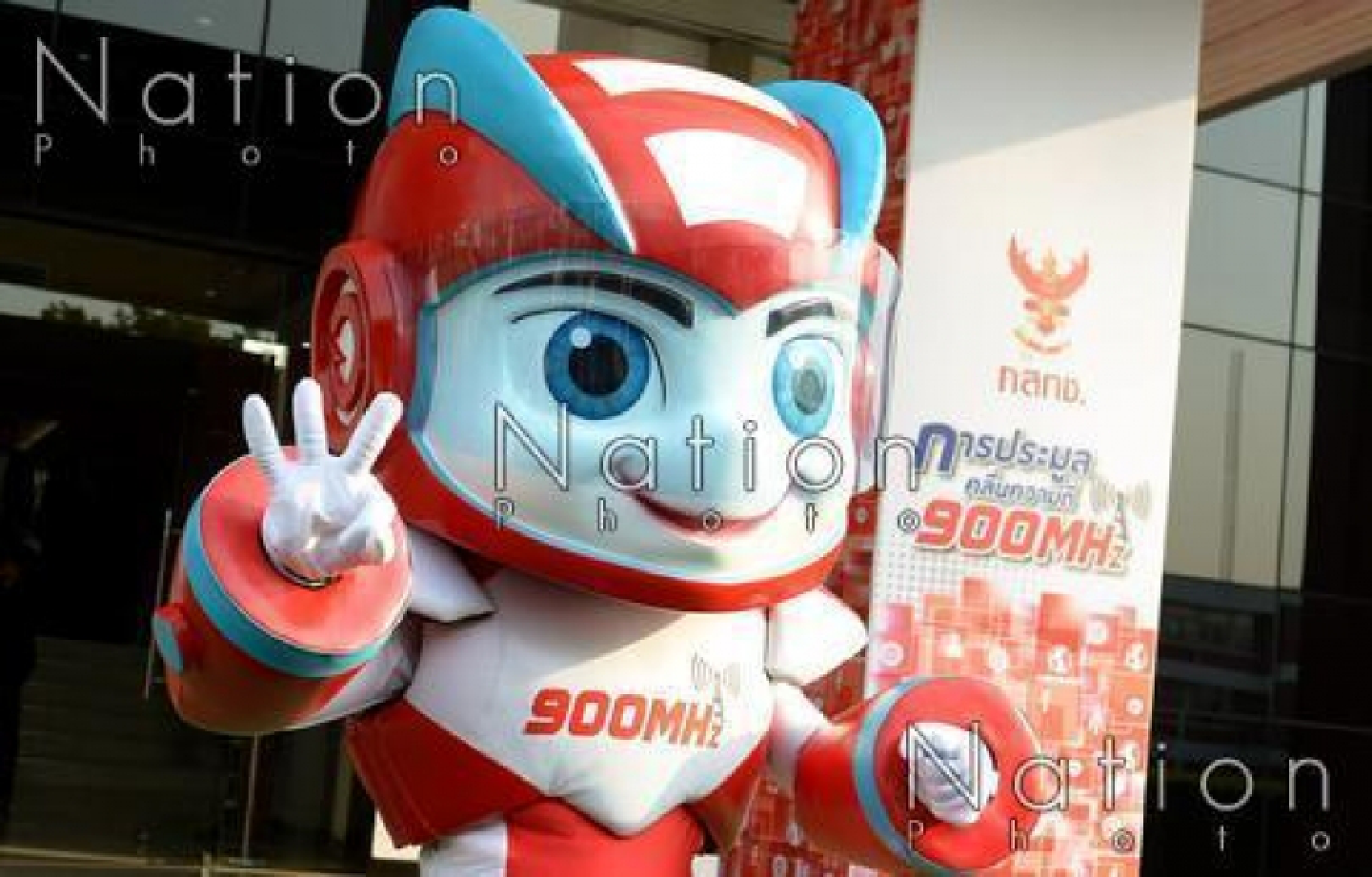 Junta orders telecom auction Junta orders telecom auction