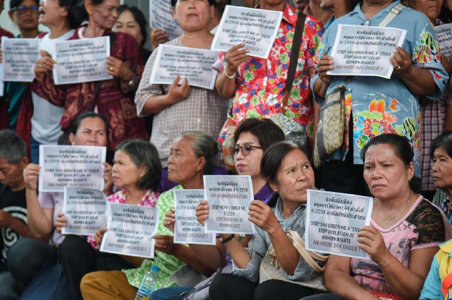 Critics sue NCPO over order to bypass planning law Critics sue NCPO over order to bypass planning law