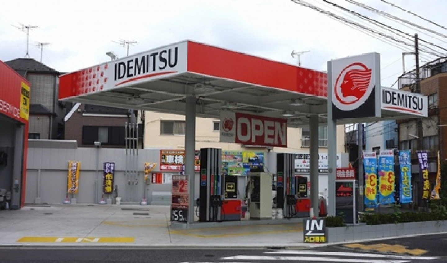 Japan's Idemitsu Kosan to establish petrol firm in Vietnam