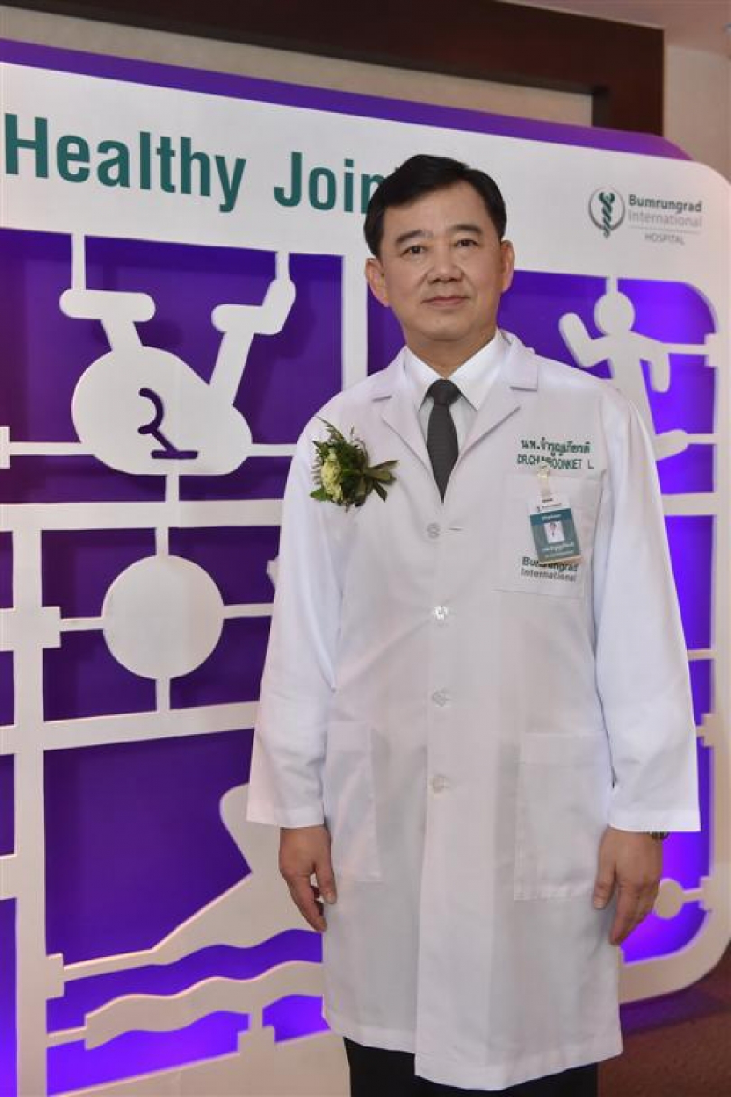 Knee replacement surgery offers 60 elderly patients a new lease on life Knee replacement surgery offers 60 elderly patients a new lease on life