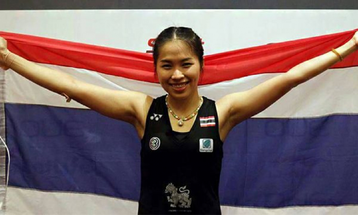 Ratchanok granted royal decoration