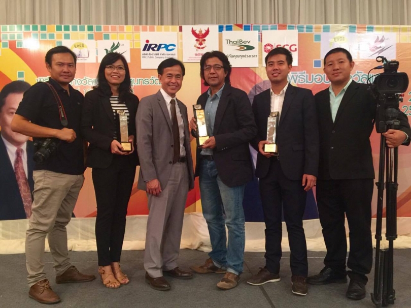 Nation TV wins three awards