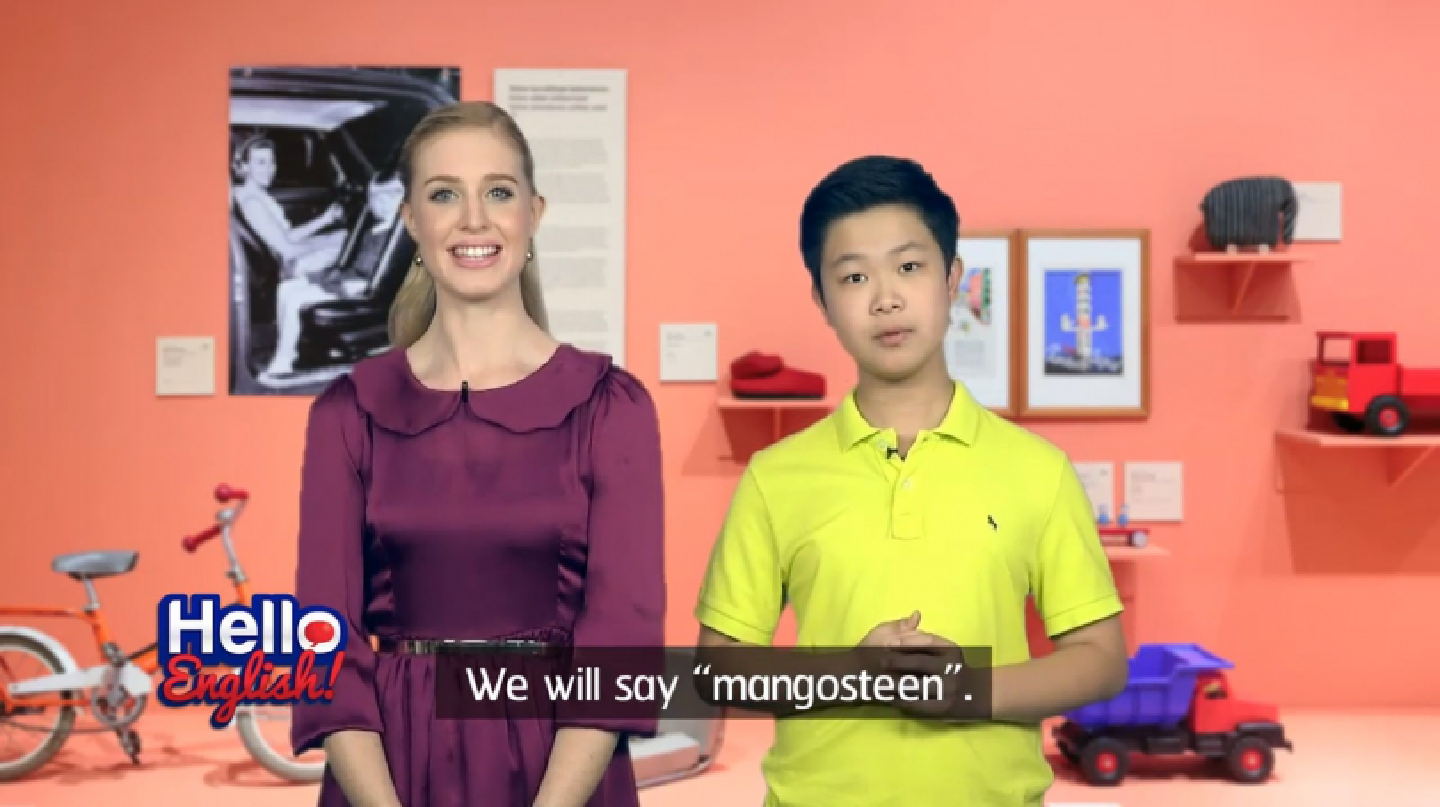 ‘Hello English! by NJ Digital’ offers free lessons