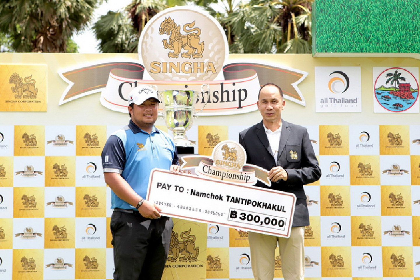 Namchok Wins Singha Championship By Eight Strokes Namchok Wins Singha Championship By Eight Strokes