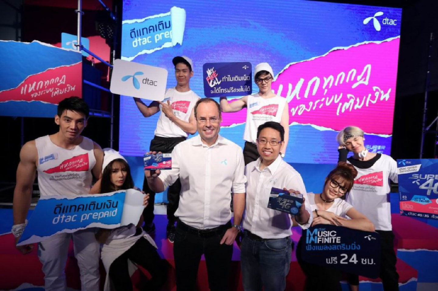 DTAC announces prepaid package for heavy data users as base grows