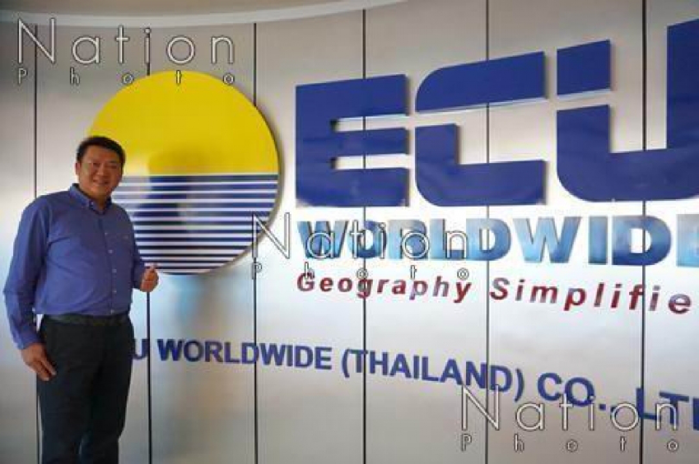 Ecu Worldwide moves to take over packing firms Ecu Worldwide moves to take over packing firms