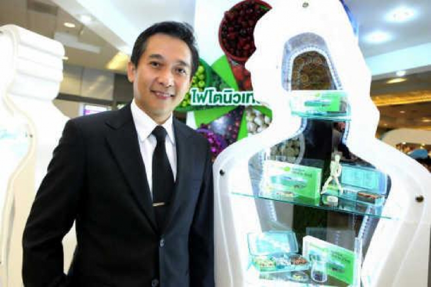 Amway confident of 4-5 per cent sales growth in Thailand as economy recovers Amway confident of 4-5 per cent sales growth in Thailand as economy recovers