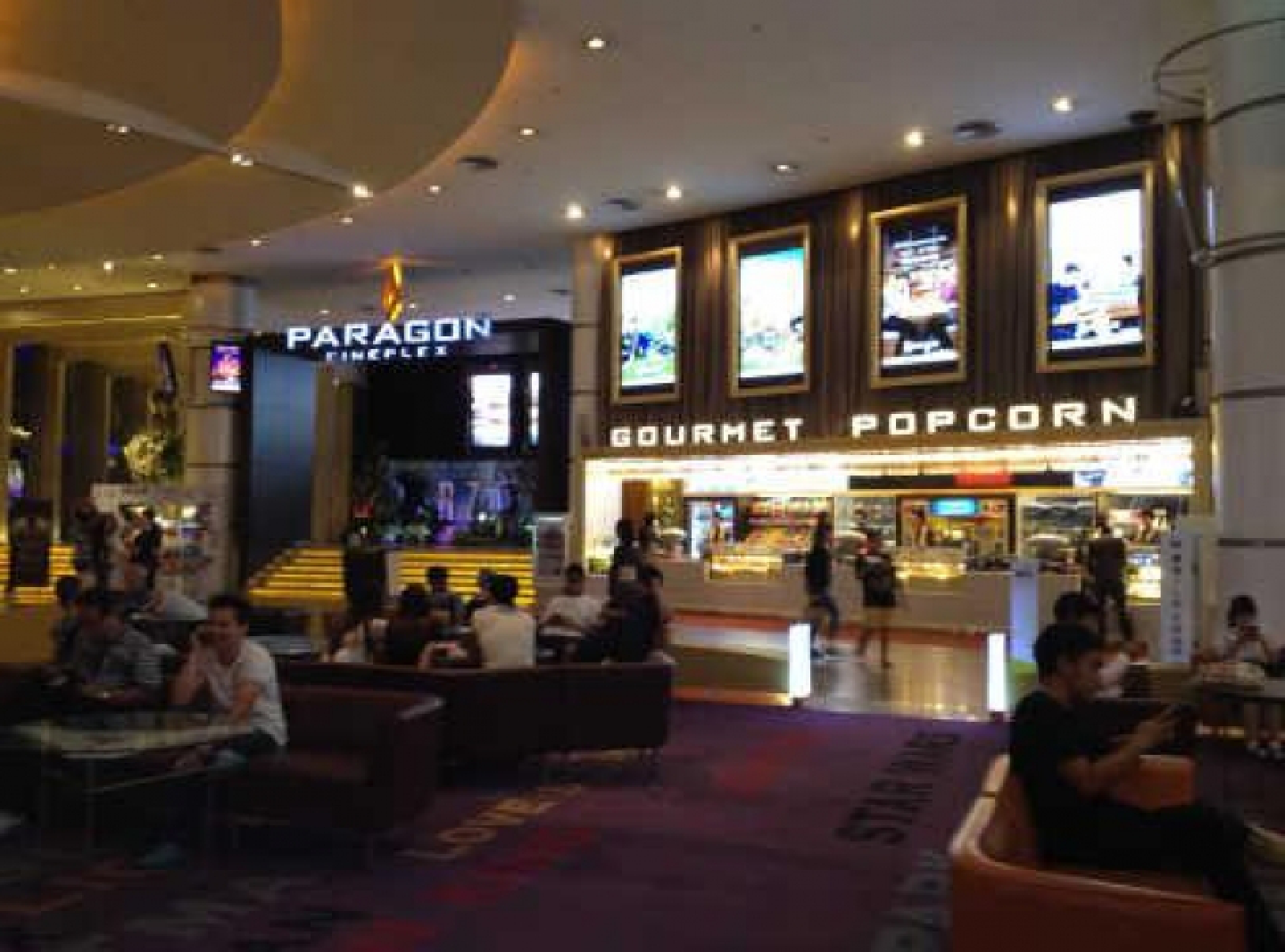 Room for cinema industry to grow