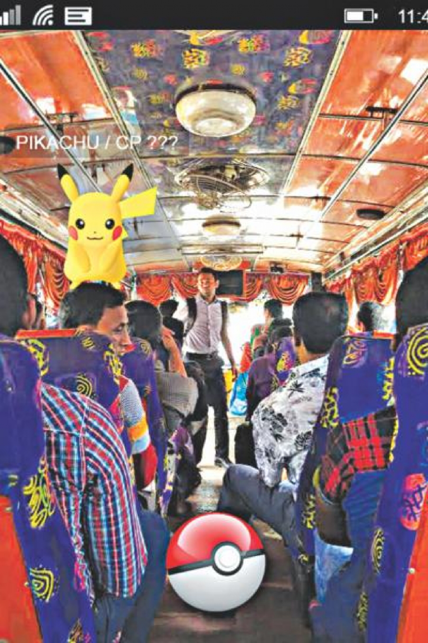 Pokémon GO in Bangladesh?