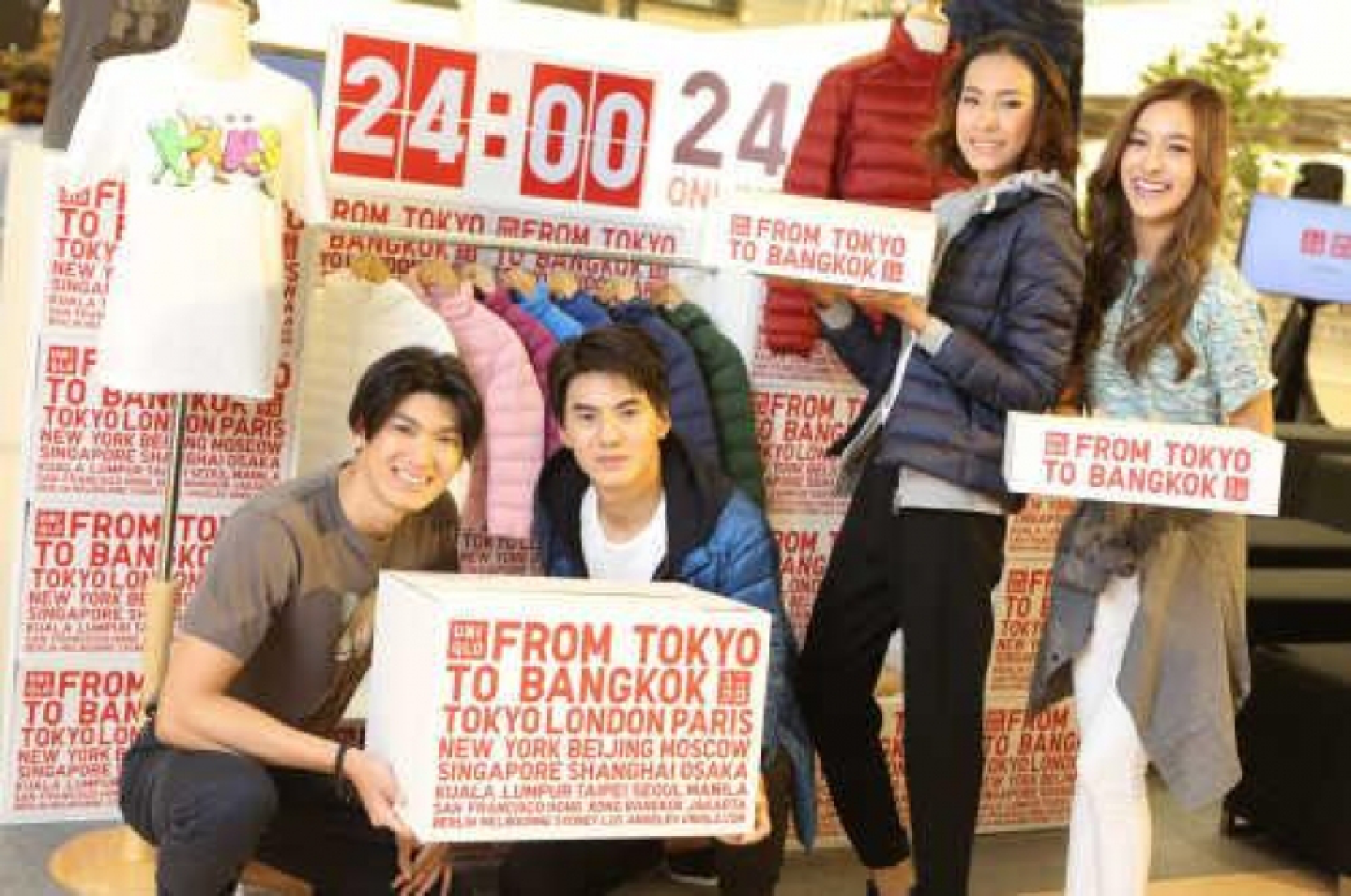 UNIQLO to widen its reach with online store