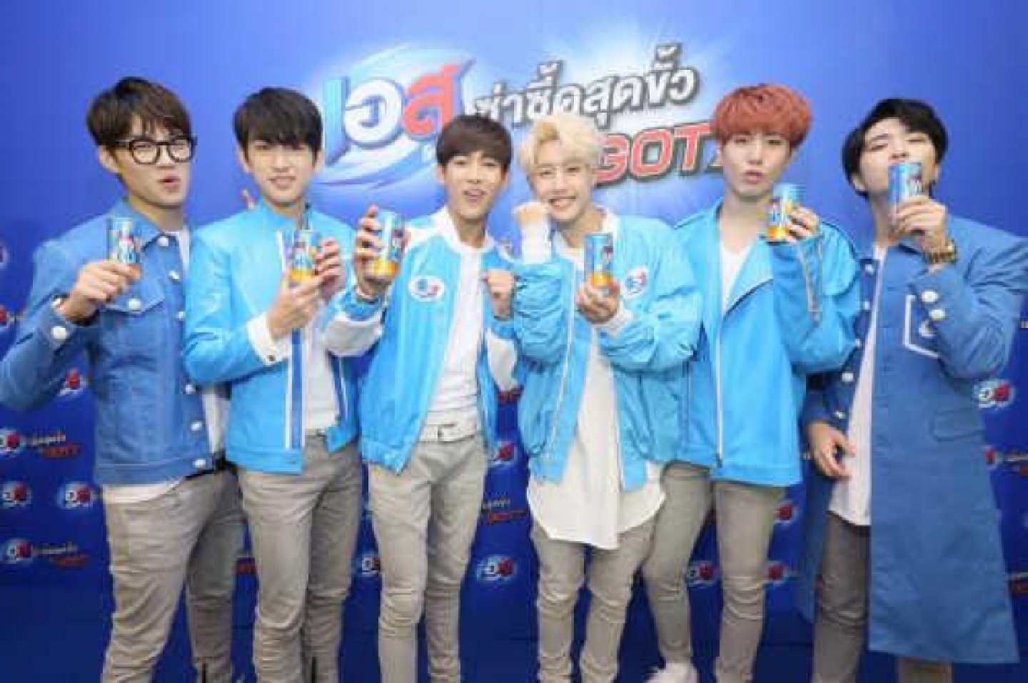 Korean boy band Got7 to star in new est drive