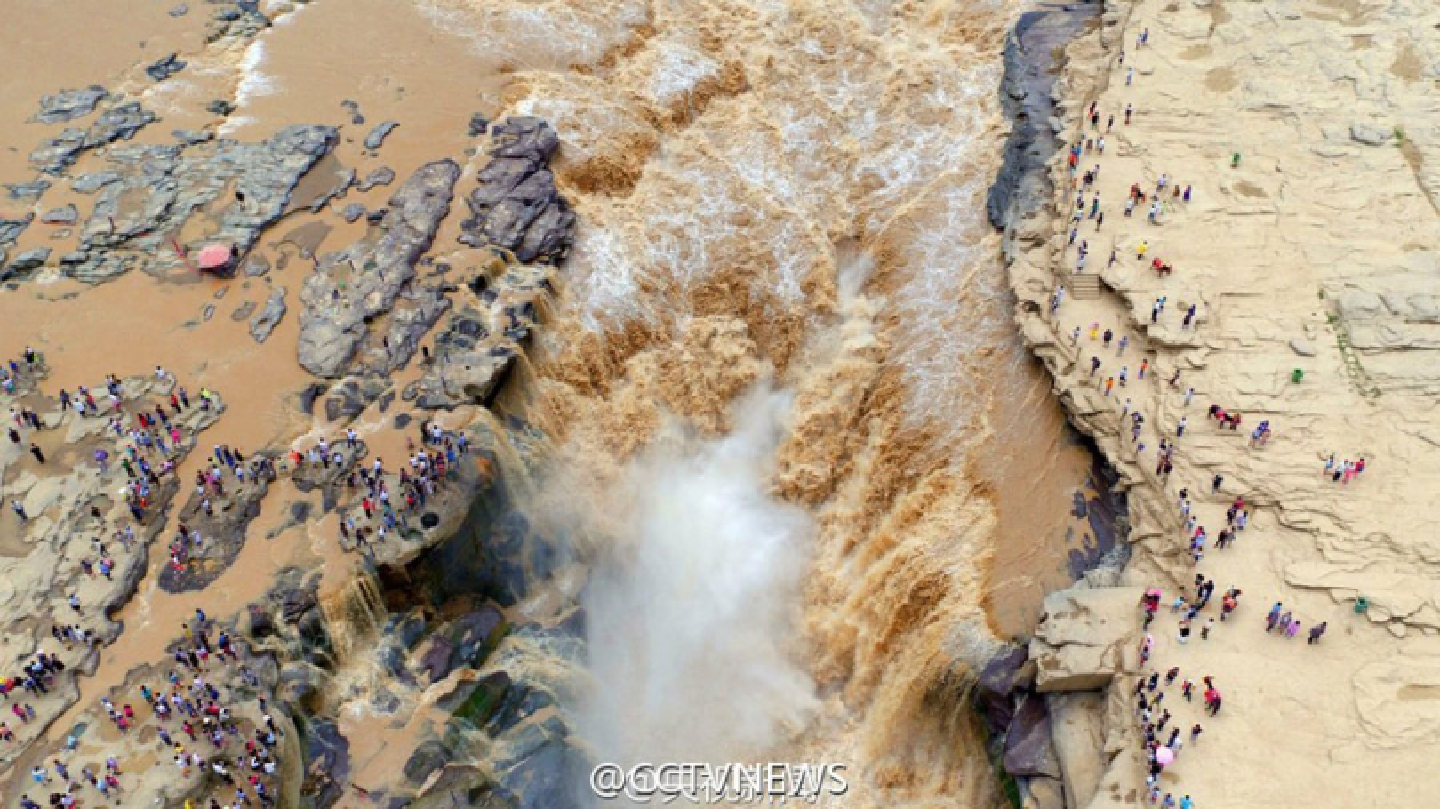 Magnificent view of Hukou Waterfall Magnificent view of Hukou Waterfall