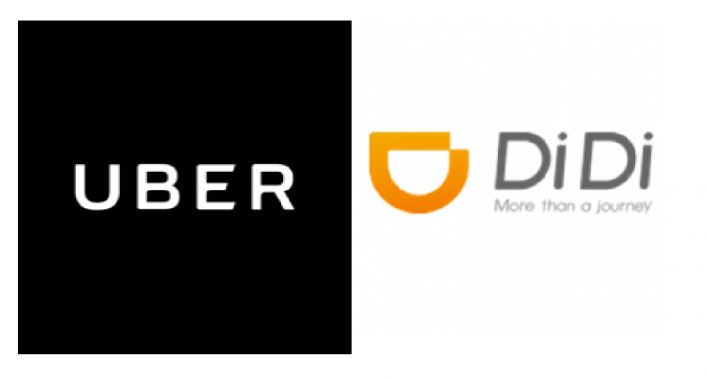 Uber China merges with Didi Chuxing