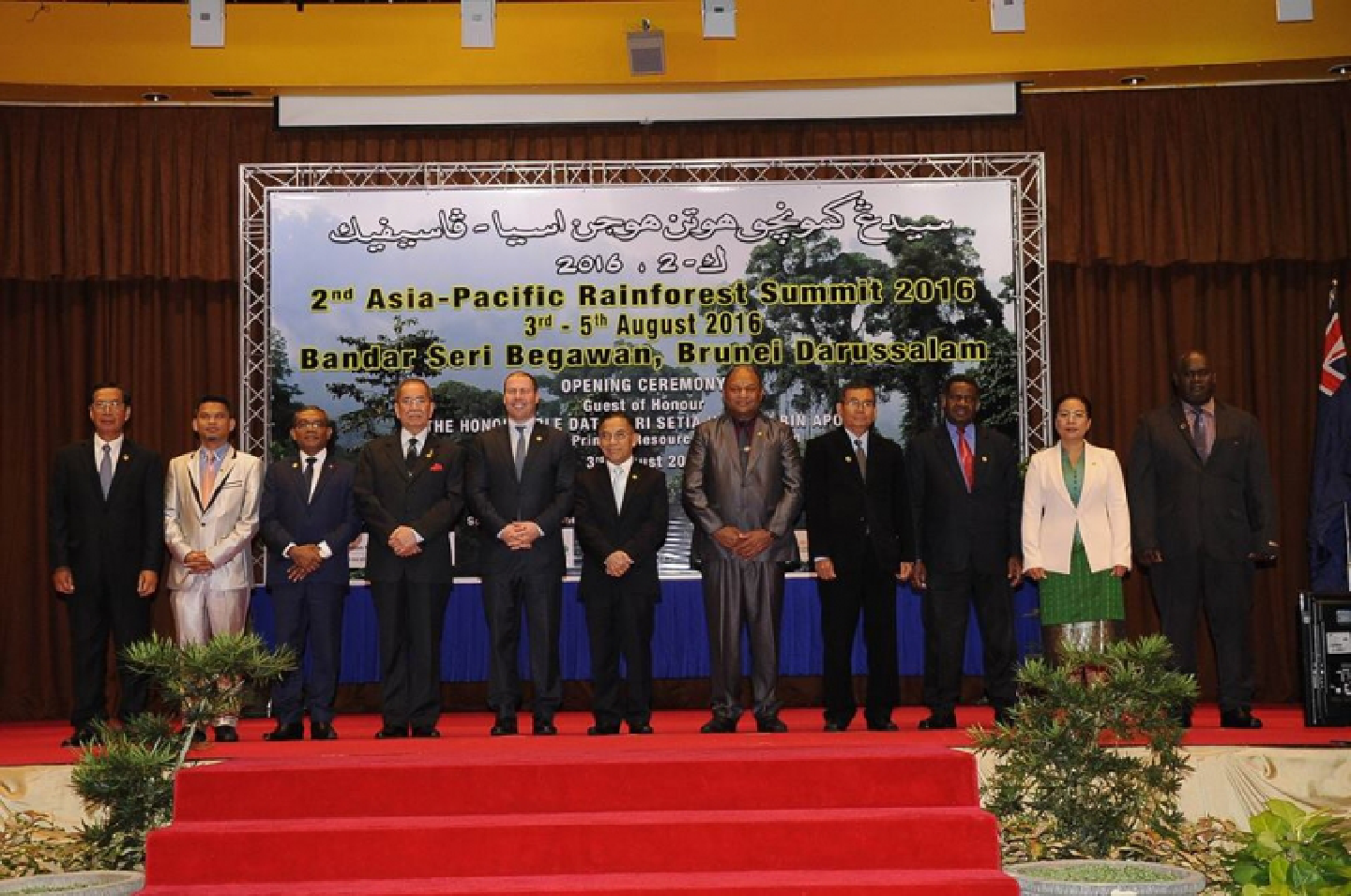 Action promised on Paris climatechange pledges