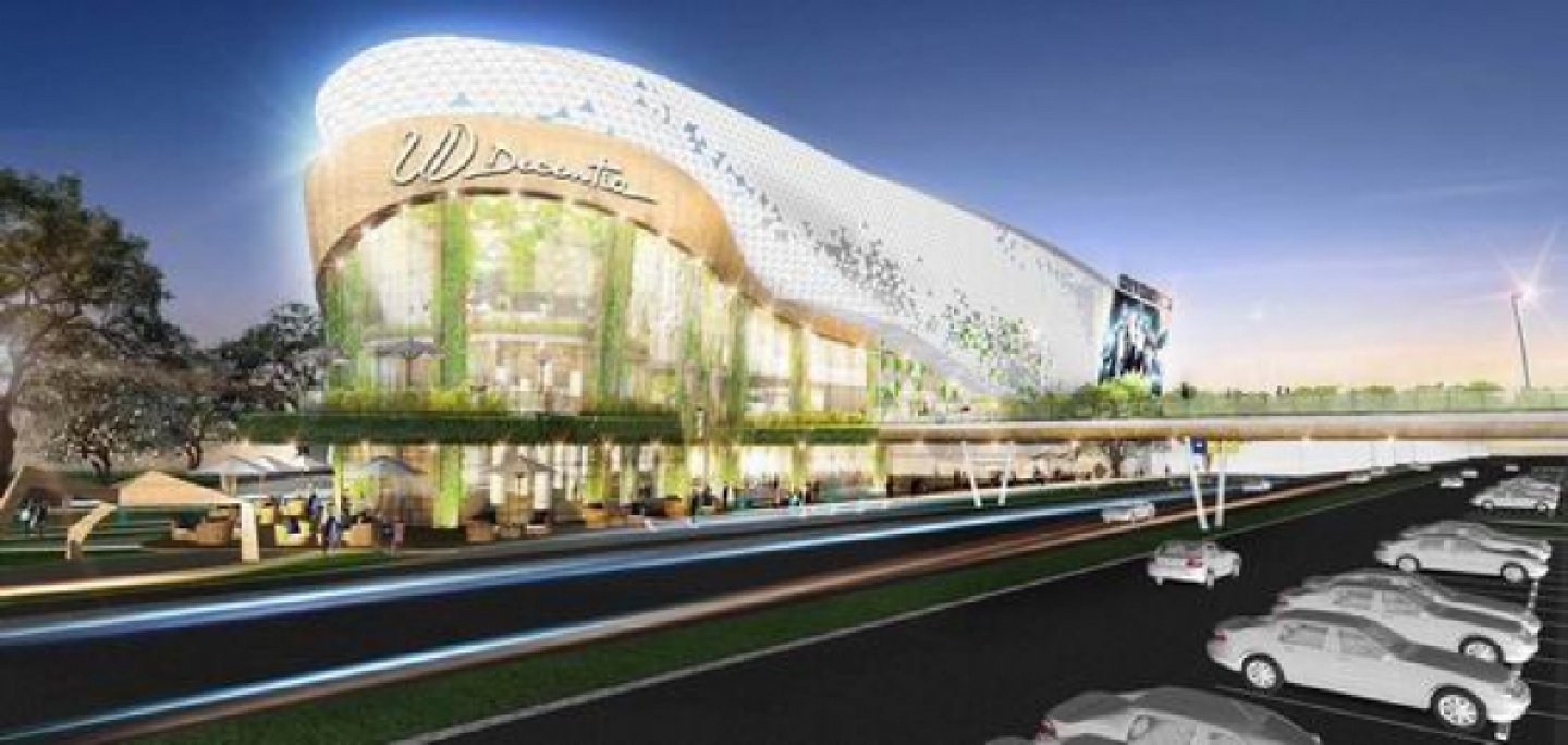 UD Town shopping complex set for Bt800m revamp UD Town shopping complex set for Bt800m revamp