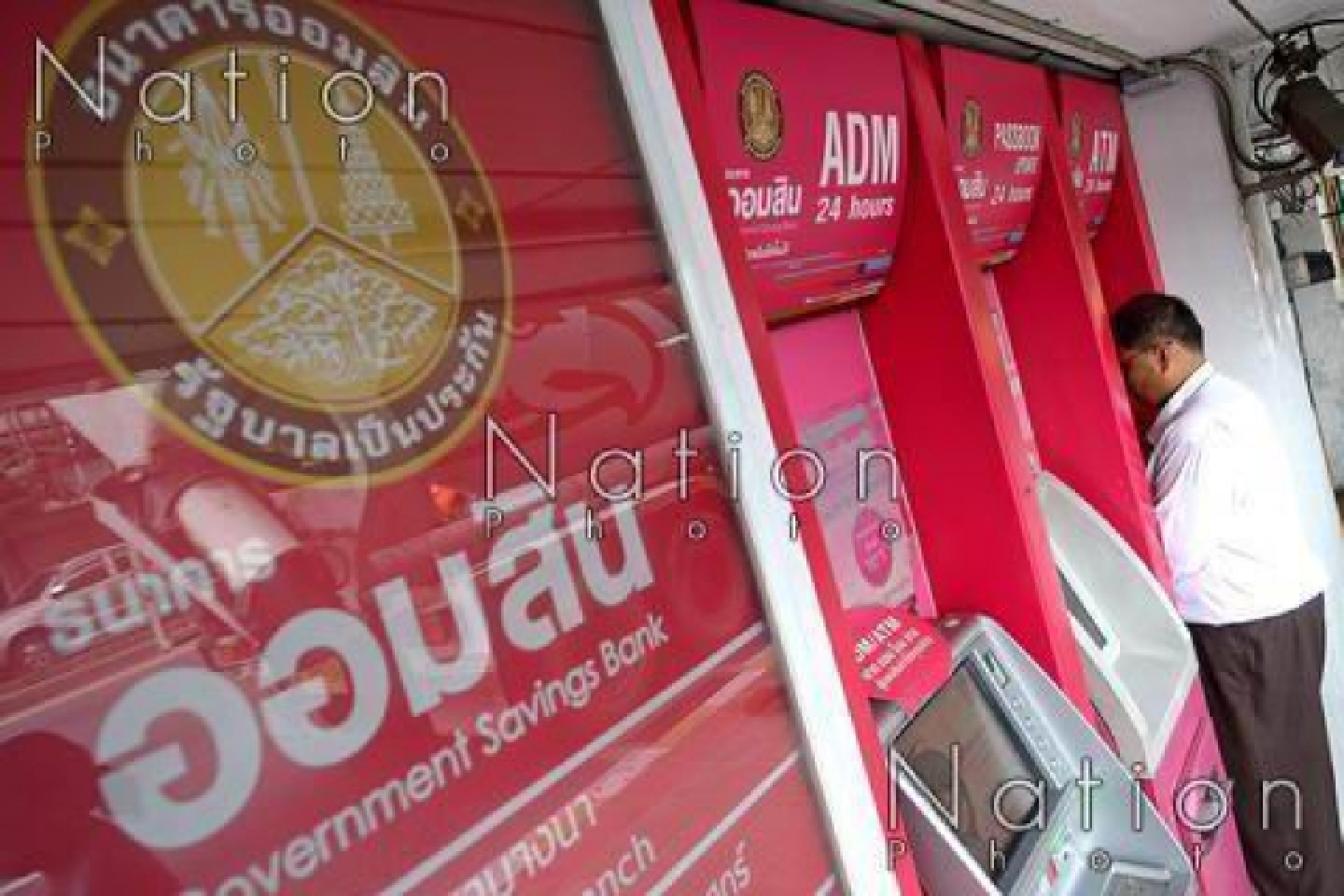 ATM hackers steal Bt12m
