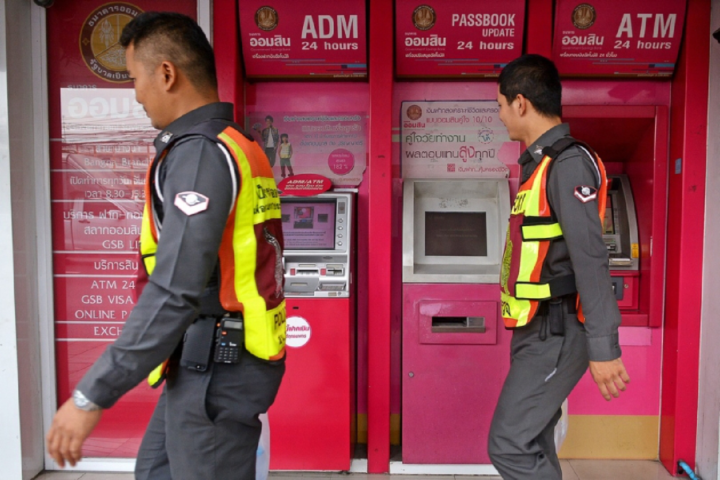 Banks to boost anti-virus protection