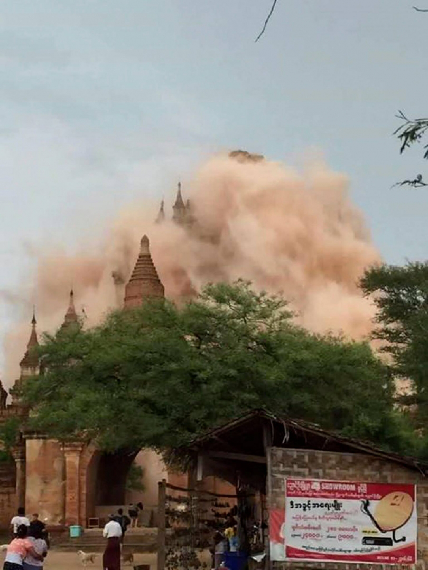 Earthquake kills four in Myanmar, damages over 180 pagodas