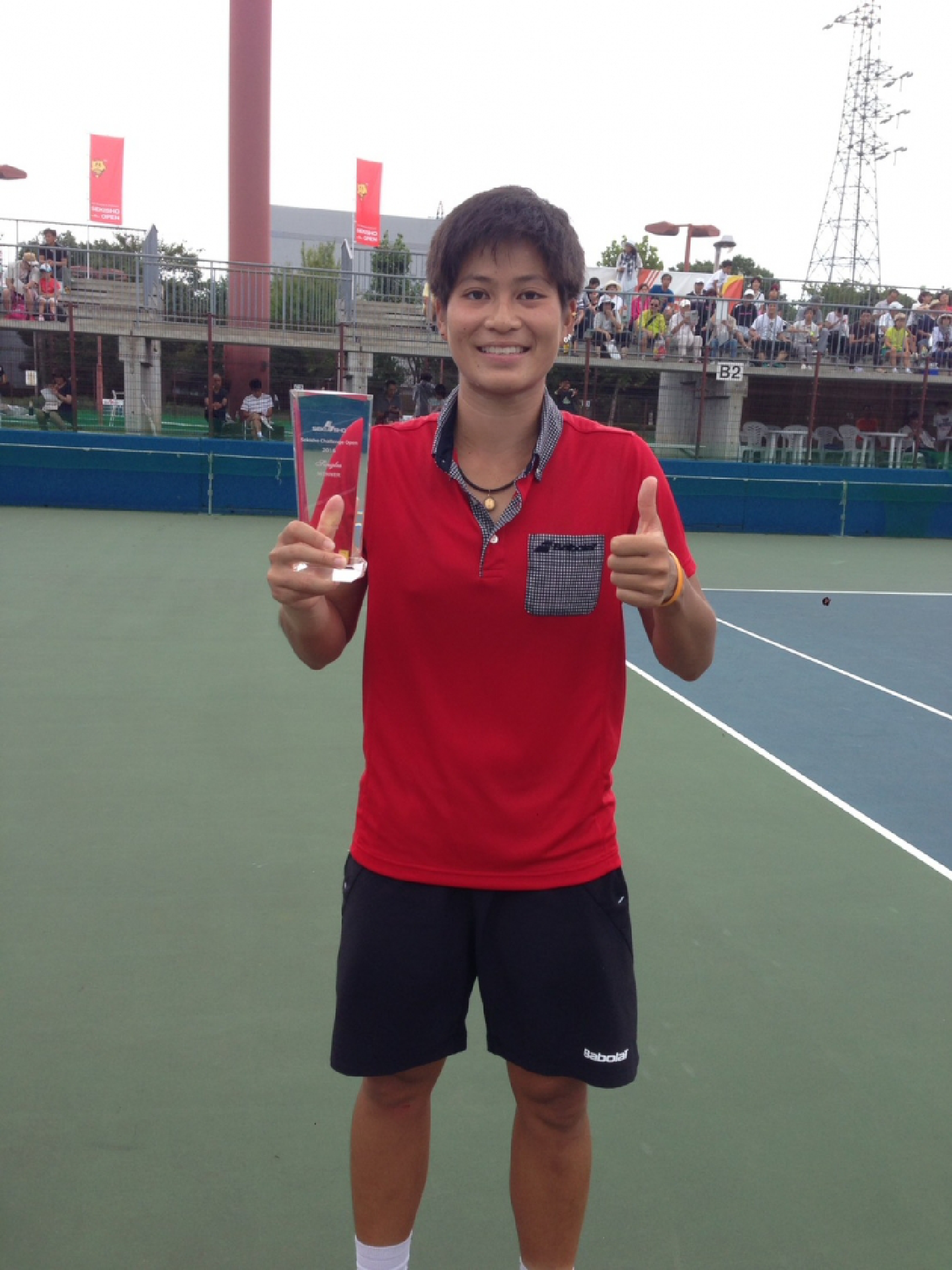 Peangtarn Claims 1st US$25,000 Title in Tsukuba Peangtarn Claims 1st US$25,000 Title in Tsukuba