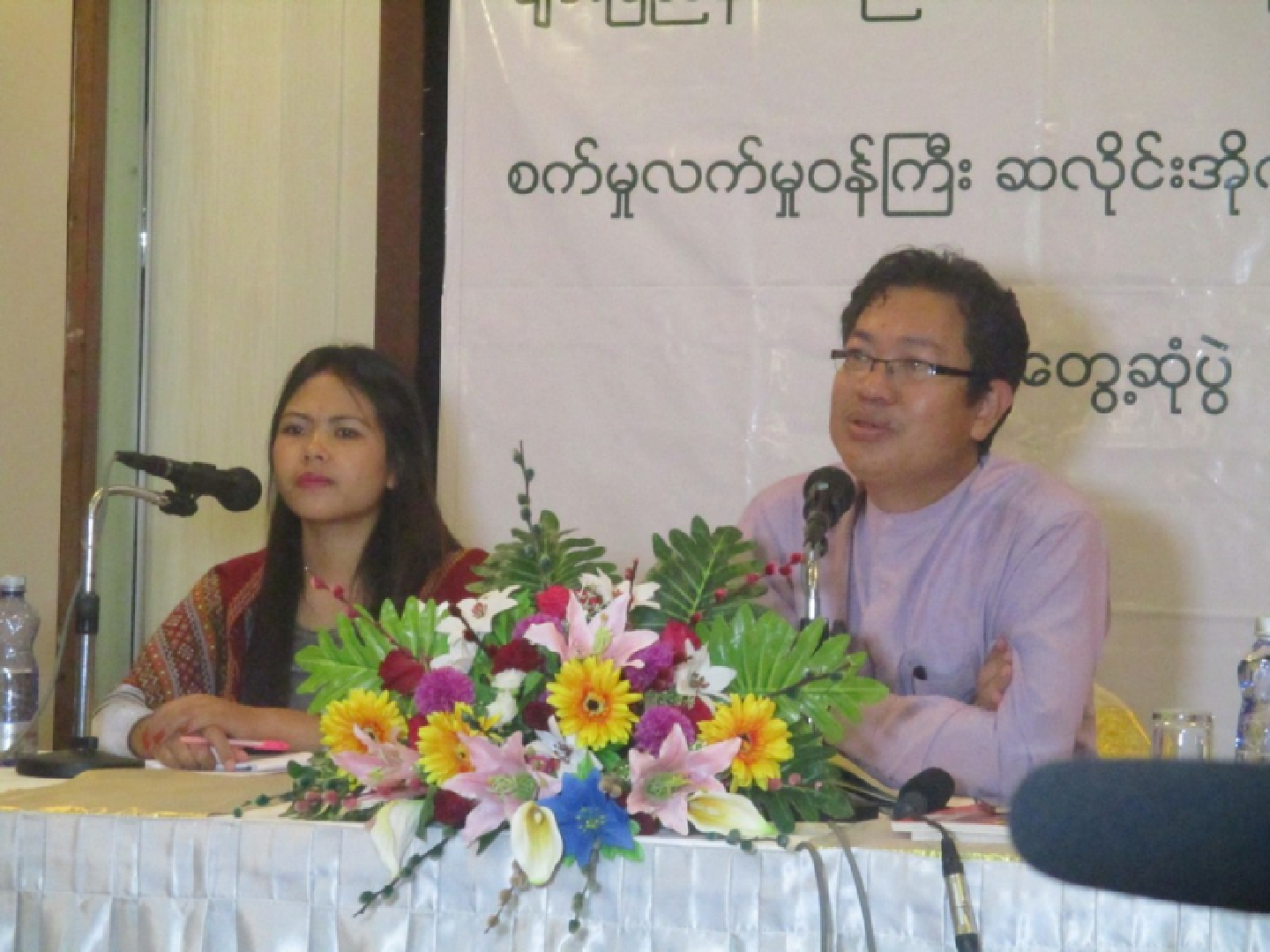 Chin State unveils strategies designed for speedy growth