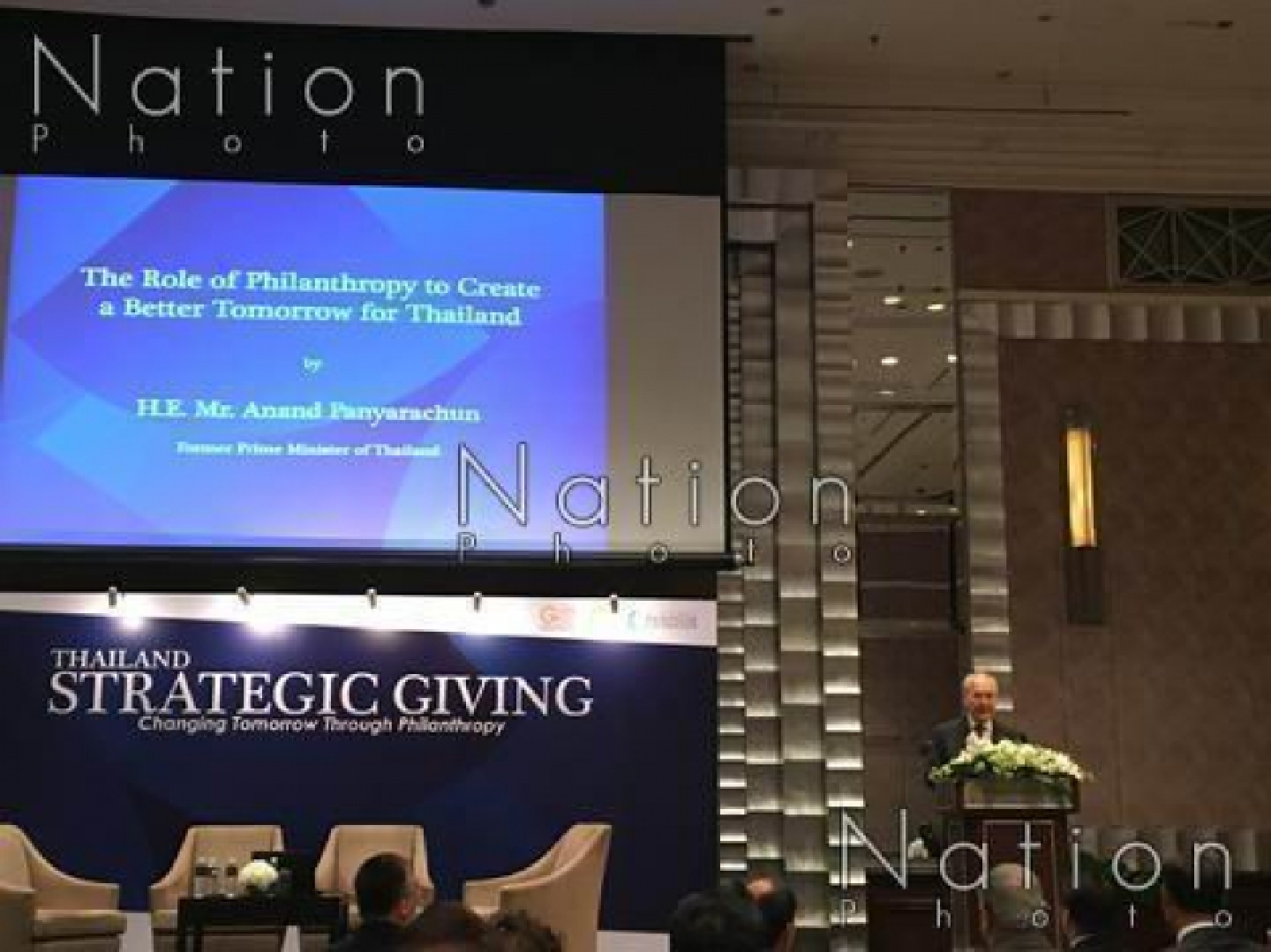 Thai education waiting for strategic giving Thai education waiting for strategic giving