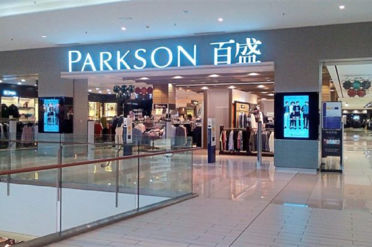 Malaysian firm Parkson selling assets