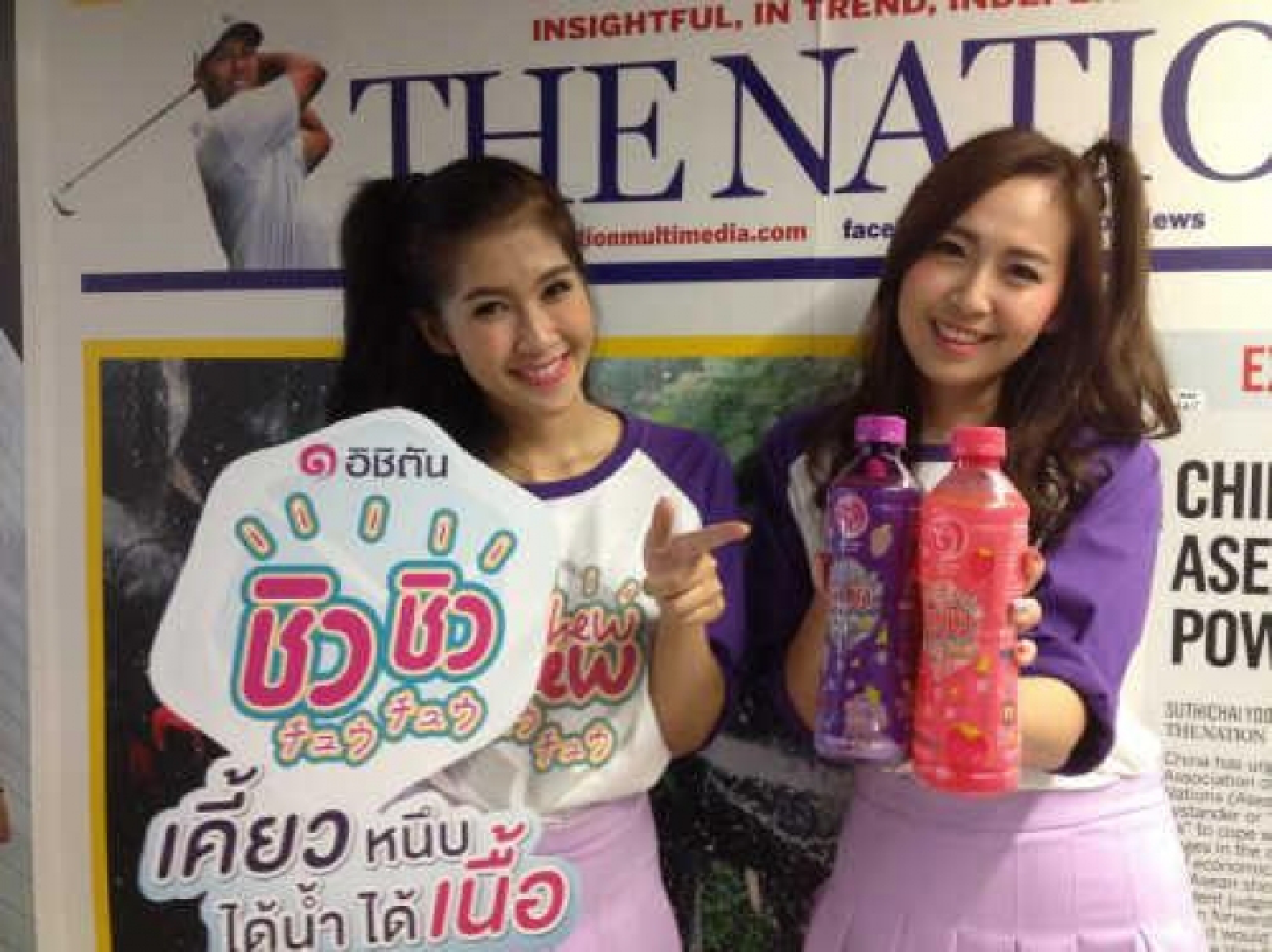 ‘Dip’ in ready-to-drink tea sales ‘Dip’ in ready-to-drink tea sales