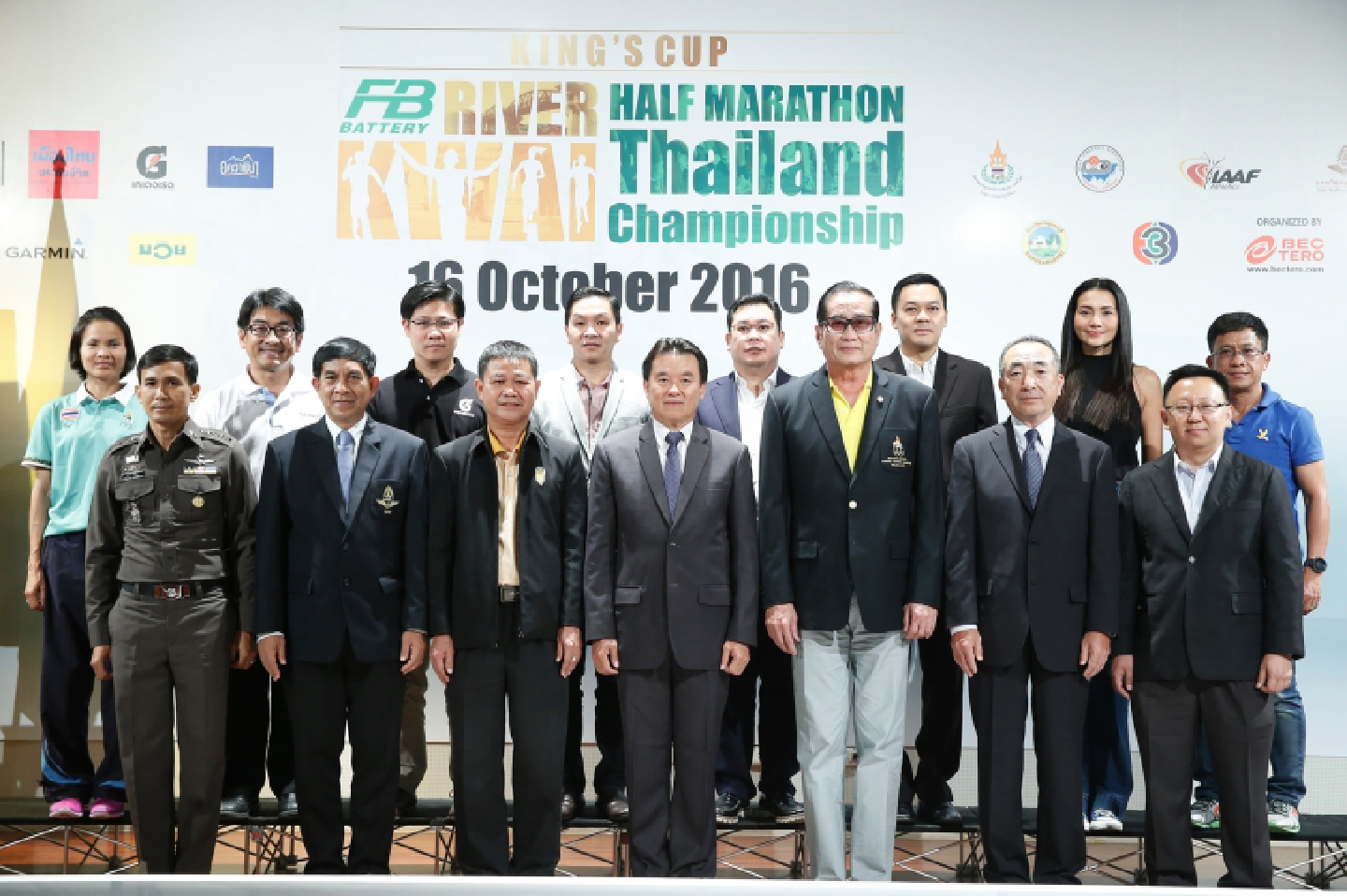 BEC and AAT to Host FB Battery River Kwai Half Marathon BEC and AAT to Host FB Battery River Kwai Half Marathon