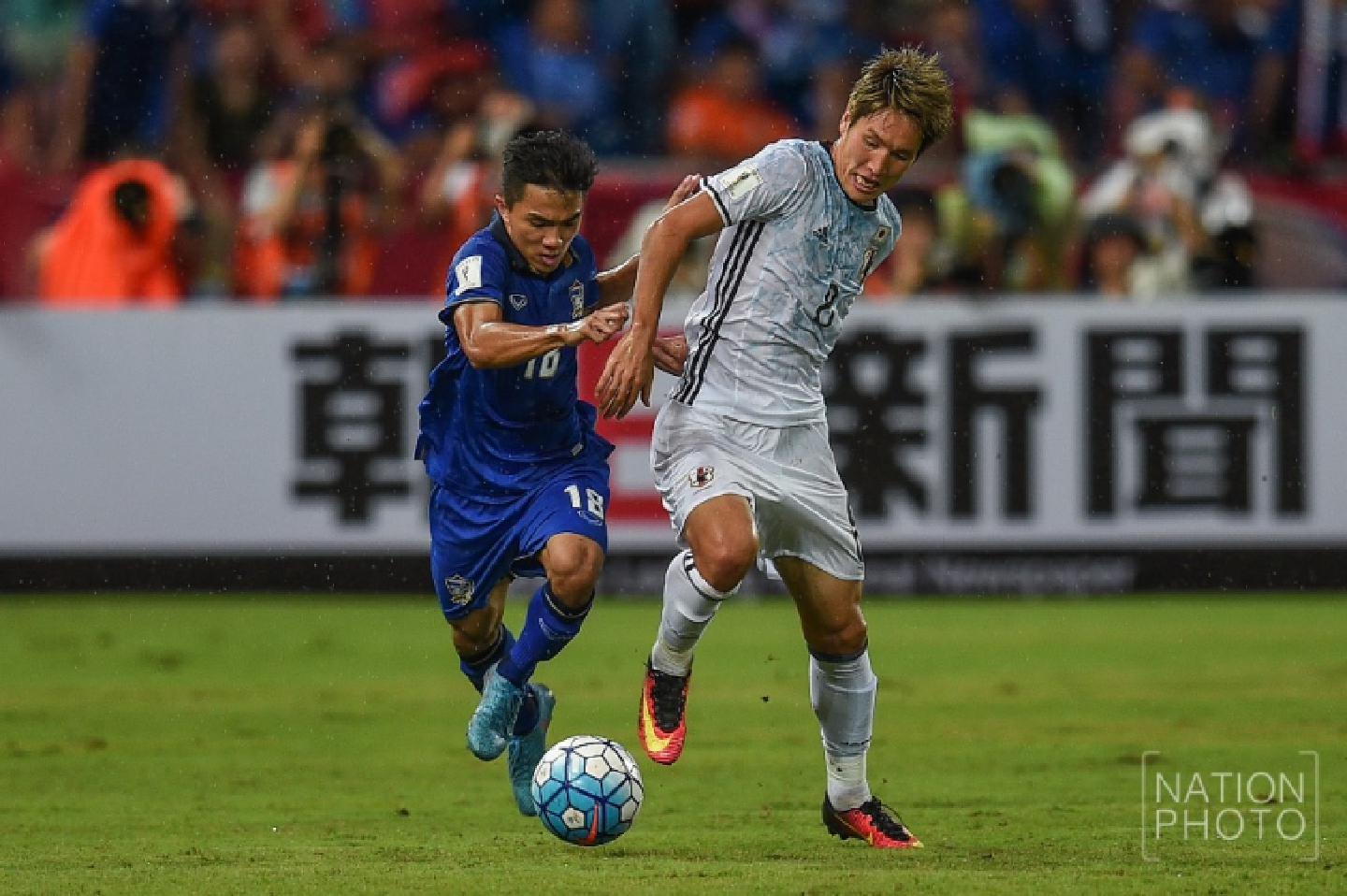 Thailand slump to a 2-0 home defeat by superior Japan Thailand slump to a 2-0 home defeat by superior Japan