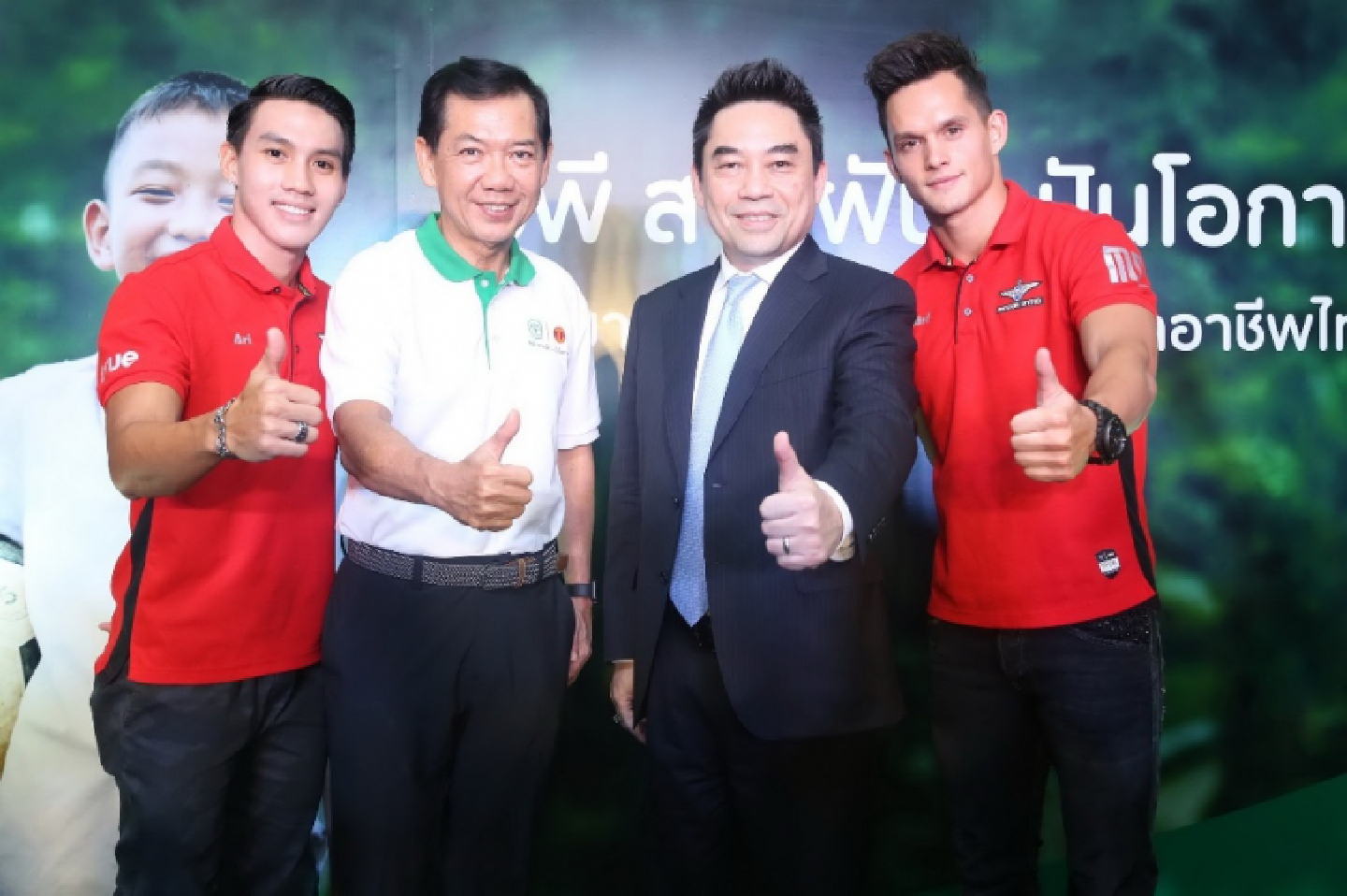 The search is on for 20 Thai stars of the future The search is on for 20 Thai stars of the future