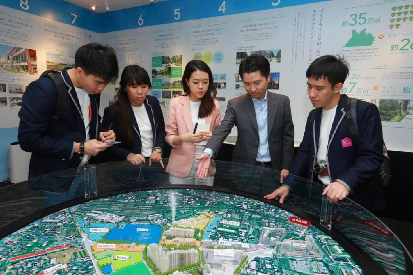 An all-in-one programme on real estate An all-in-one programme on real estate