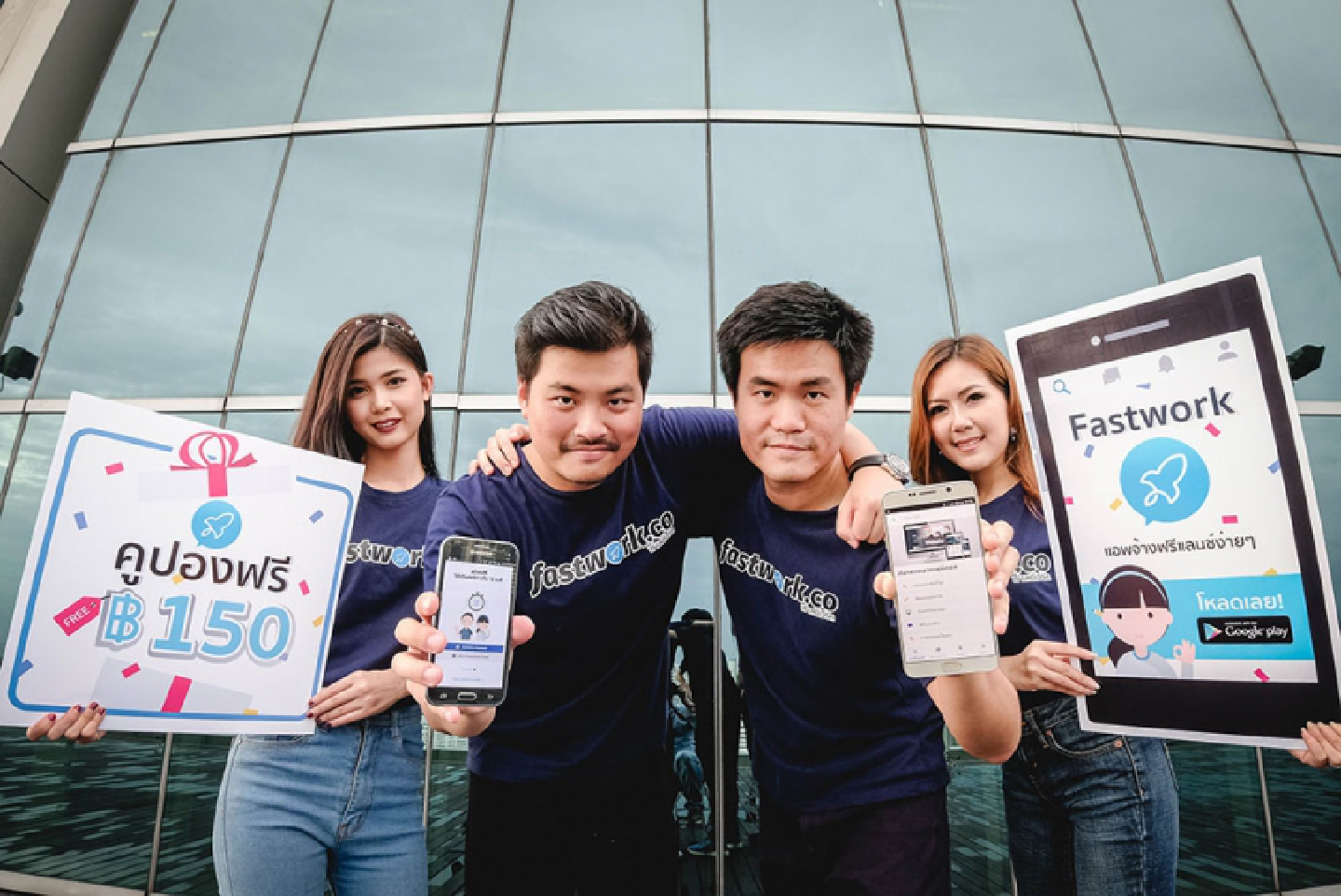 Fastwork.co launched Fastwork mobile app to make hiring freelancers as easy as three simple taps.