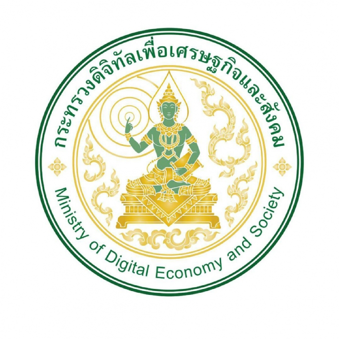 MDE replaces ICT Ministry MDE replaces ICT Ministry