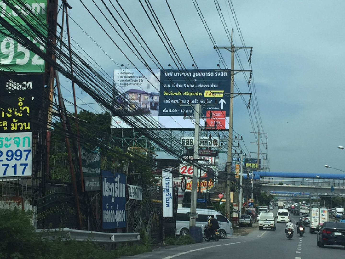 Discounts aplenty as developers seek to cut Purple Line inventory Discounts aplenty as developers seek to cut Purple Line inventory