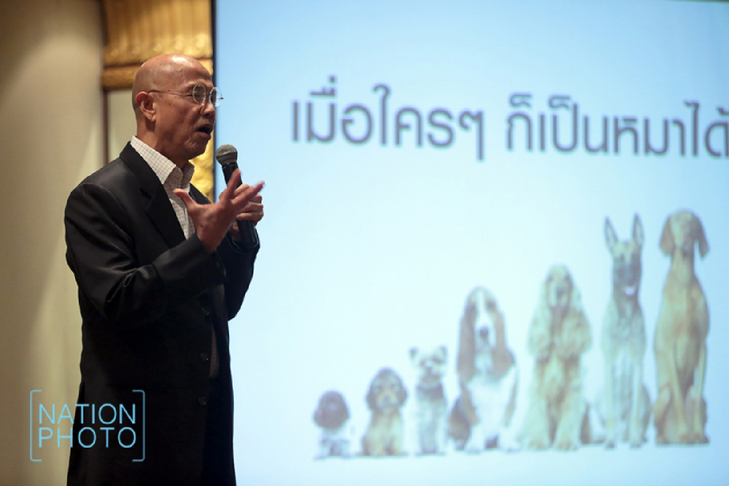 Media outlets must change to survive: Suthichai
