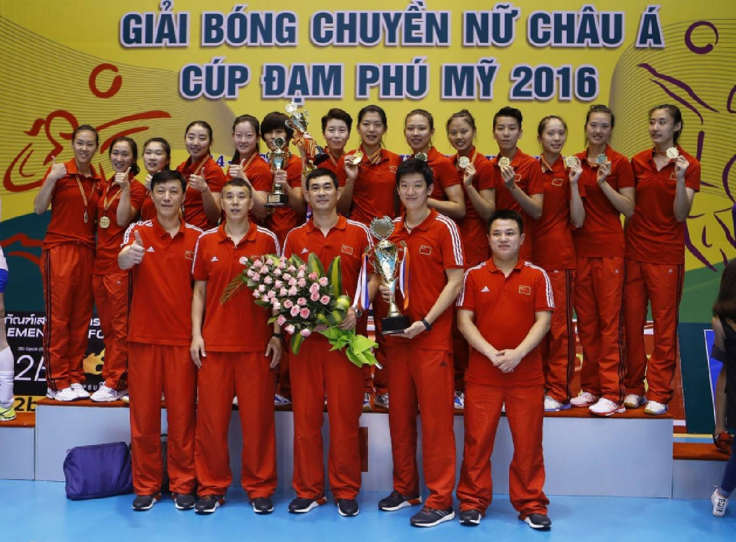 China retain AVC Cup title after 3-0 demolition of Kazakhstan China retain AVC Cup title after 3-0 demolition of Kazakhstan