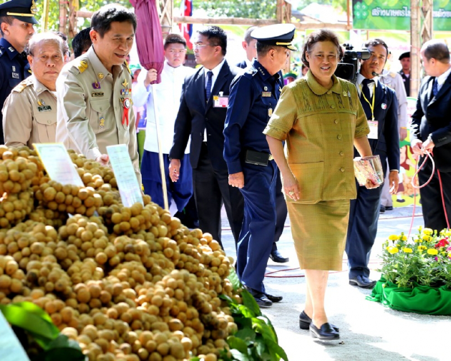 Royal visit Royal visit