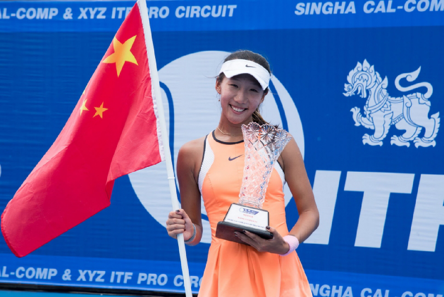 Chinese Teenager Wins Maiden US$25,000 ITF Title Chinese Teenager Wins Maiden US$25,000 ITF Title