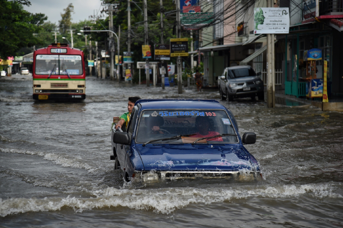 Governors ordered to set up flood prevention and assistance centres Governors ordered to set up flood prevention and assistance centres