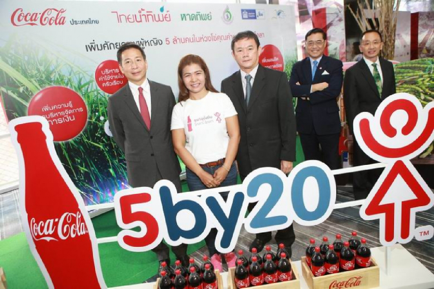 Coca-Cola-led project lifts Thai women’s skills in finance, agriculture